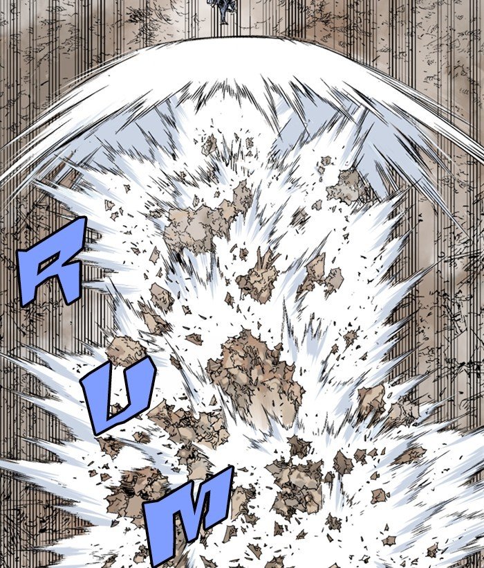 Page 131 of Chapter 195