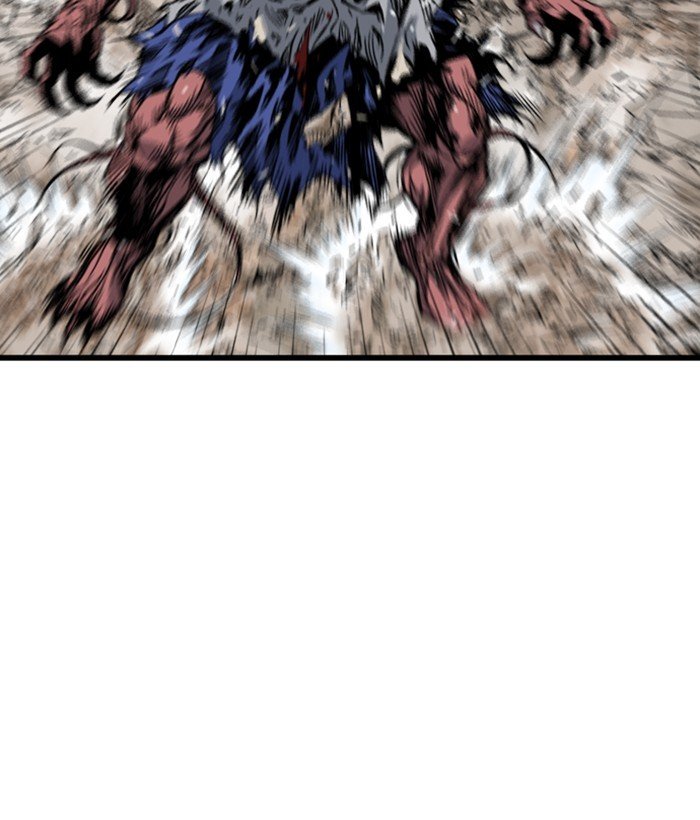Page 134 of Chapter 195