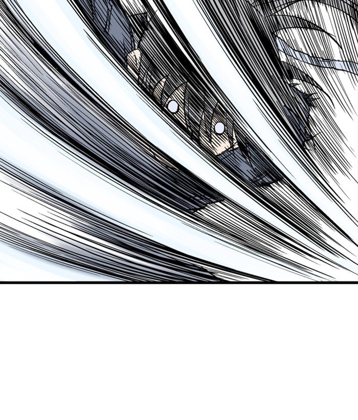 Page 137 of Chapter 195