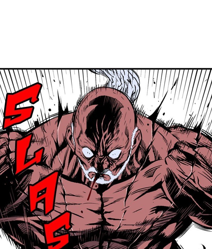 Page 138 of Chapter 195
