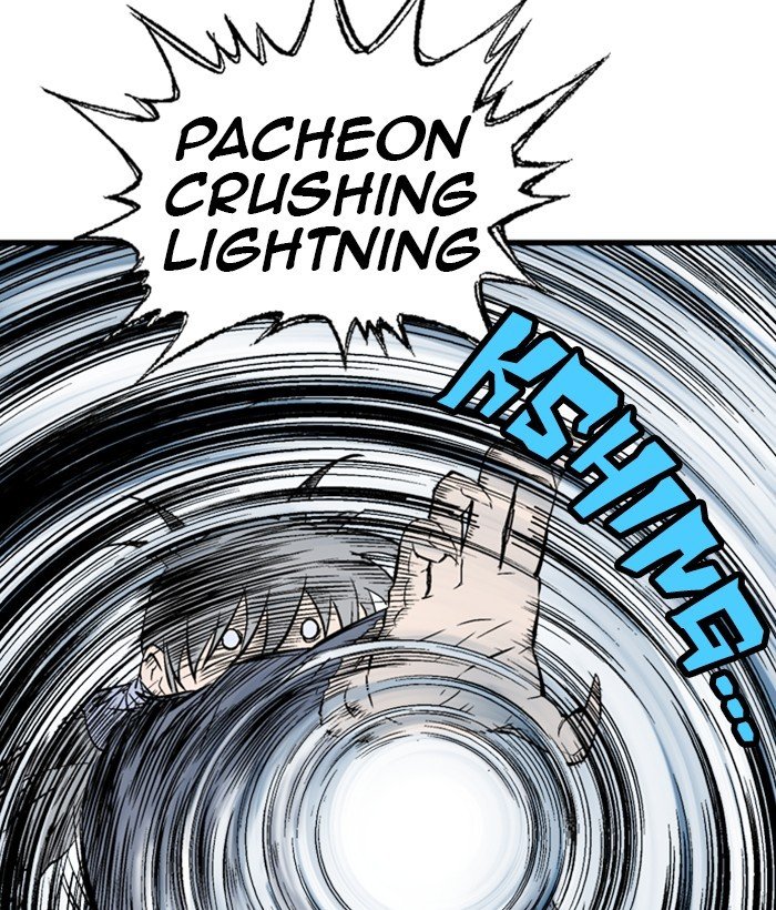 Page 143 of Chapter 195