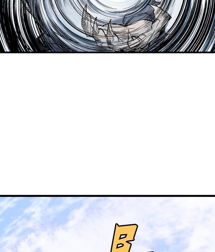 Page 144 of Chapter 195