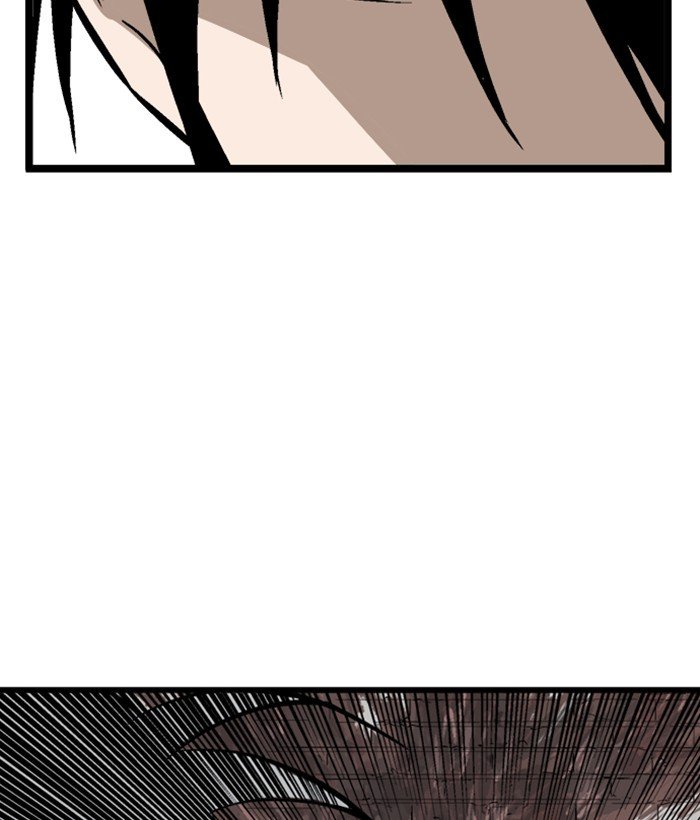 Page 151 of Chapter 195