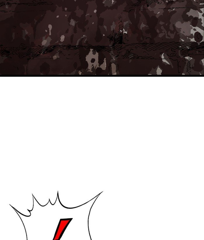 Page 154 of Chapter 195