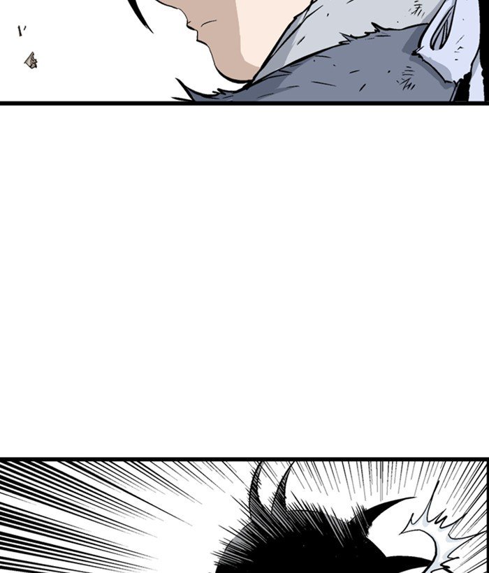 Page 16 of Chapter 195