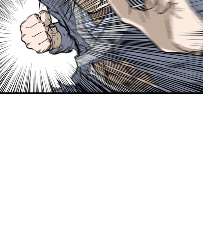 Page 162 of Chapter 195