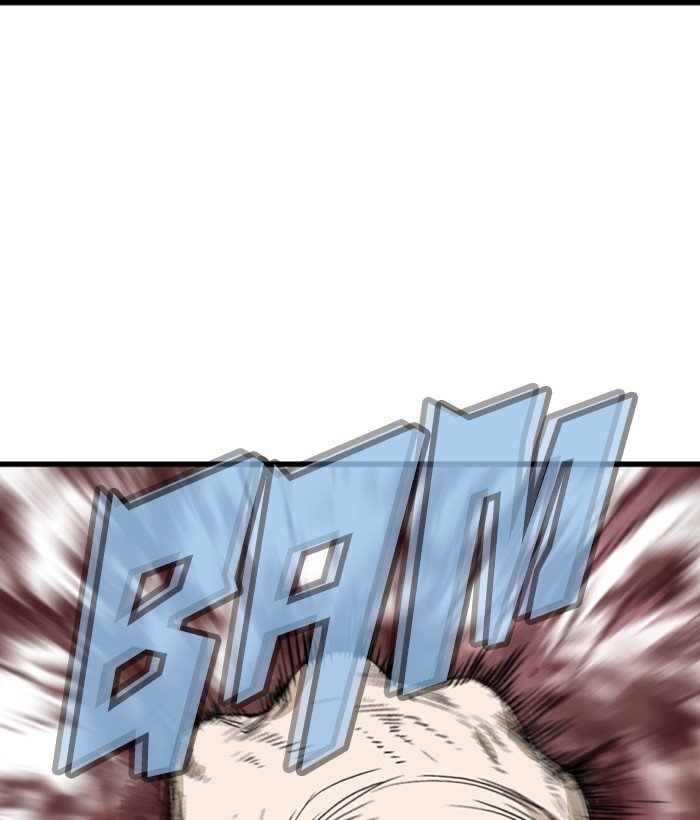 Page 164 of Chapter 195