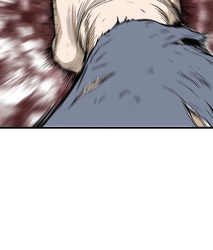 Page 165 of Chapter 195