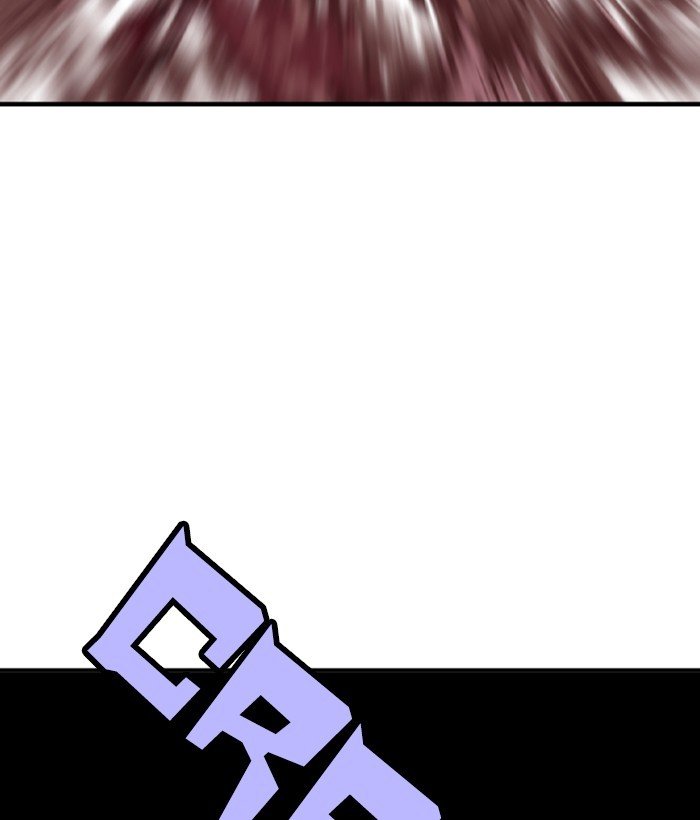 Page 167 of Chapter 195