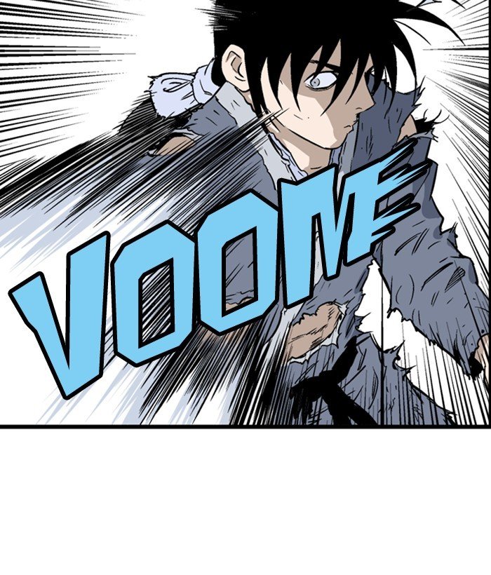 Page 17 of Chapter 195