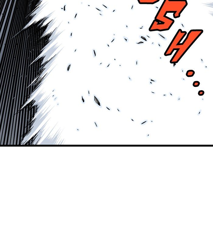Page 19 of Chapter 195