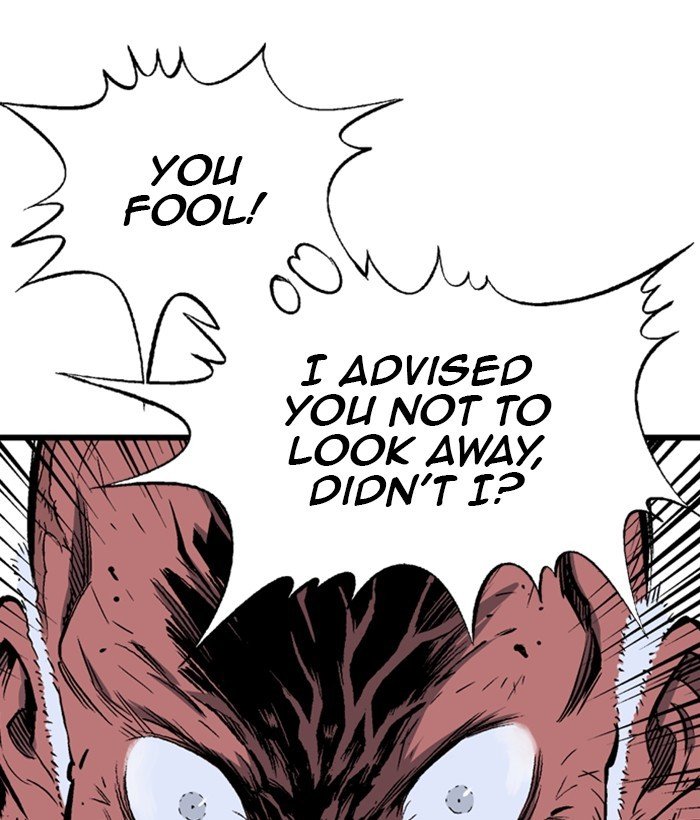 Page 23 of Chapter 195