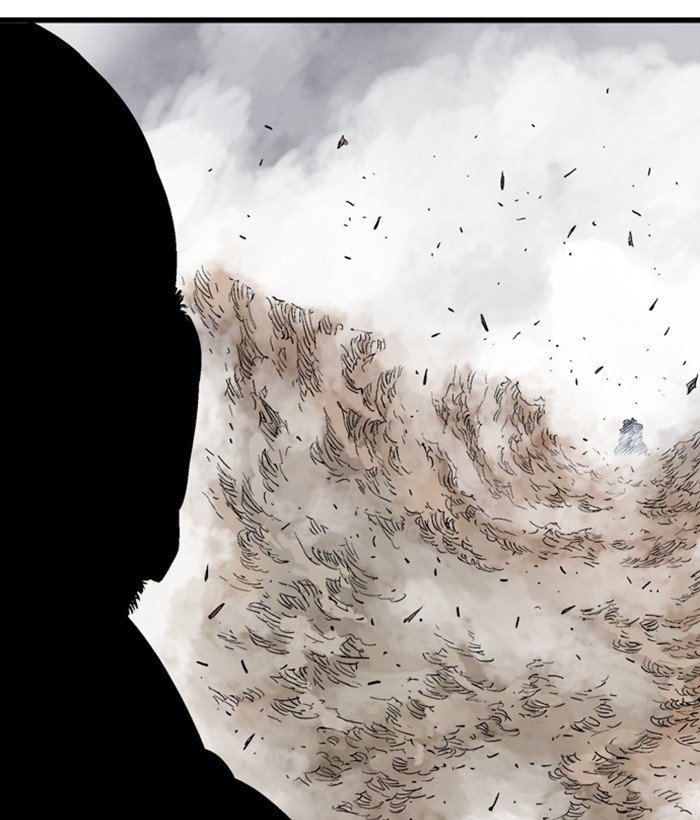 Page 25 of Chapter 195