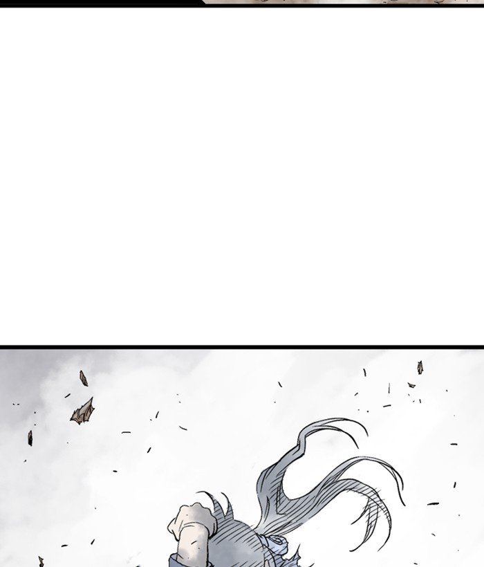 Page 26 of Chapter 195