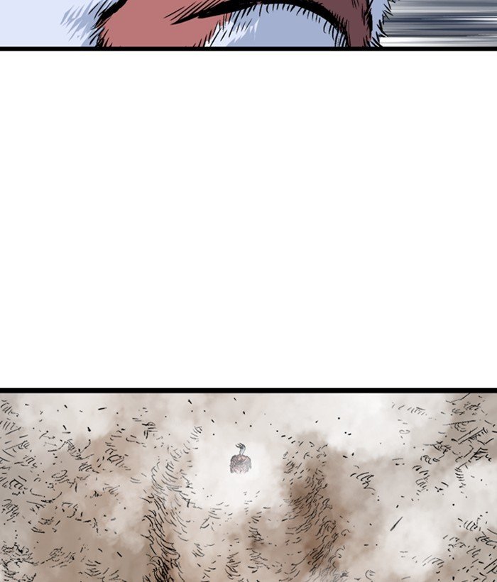 Page 29 of Chapter 195