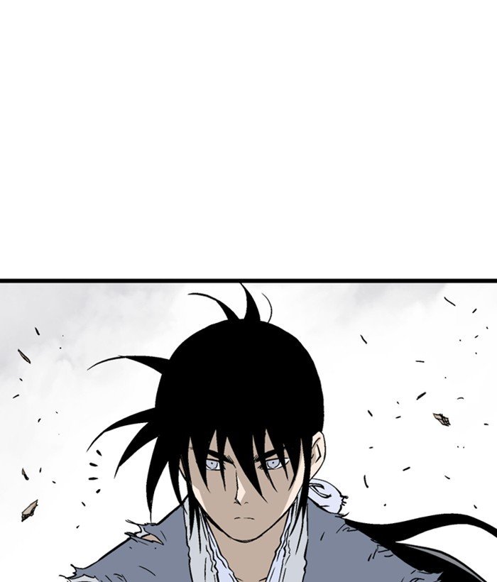 Page 39 of Chapter 195