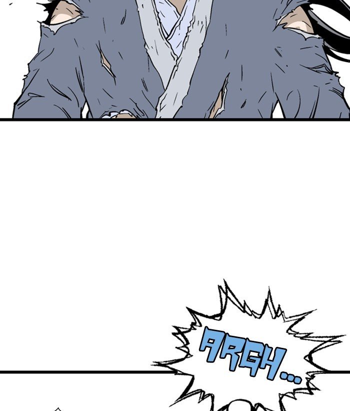 Page 40 of Chapter 195