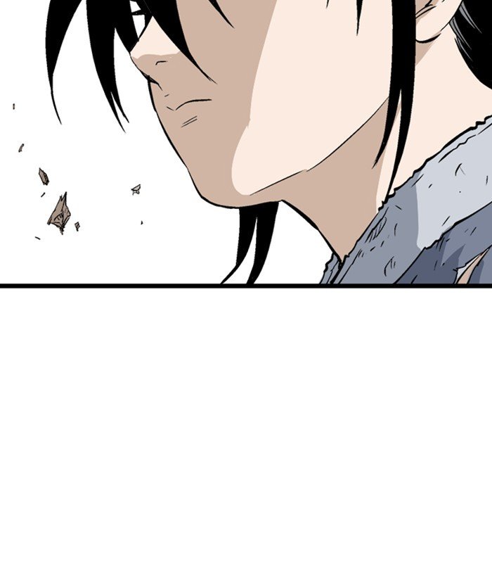 Page 43 of Chapter 195