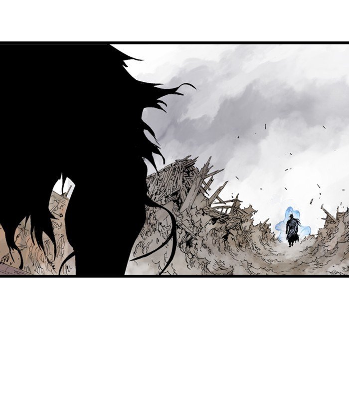 Page 44 of Chapter 195