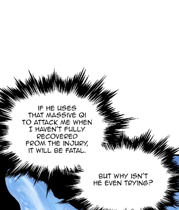 Page 49 of Chapter 195