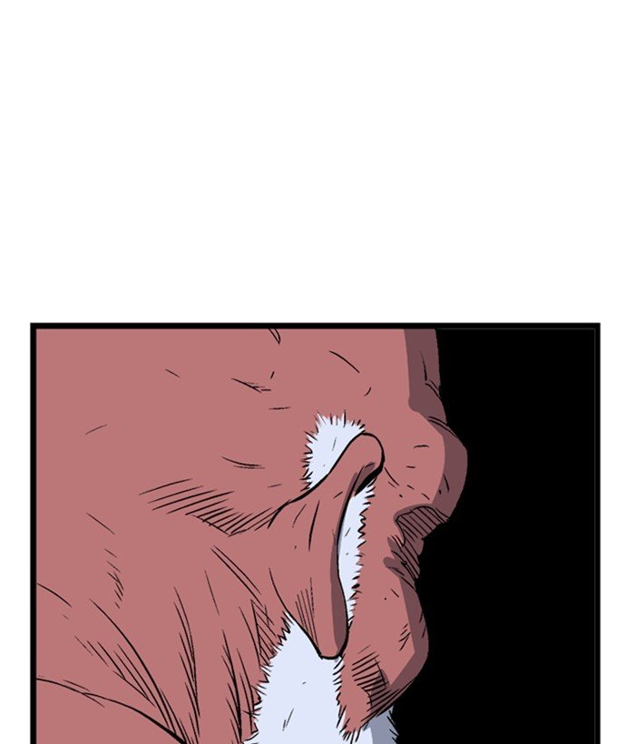 Page 51 of Chapter 195