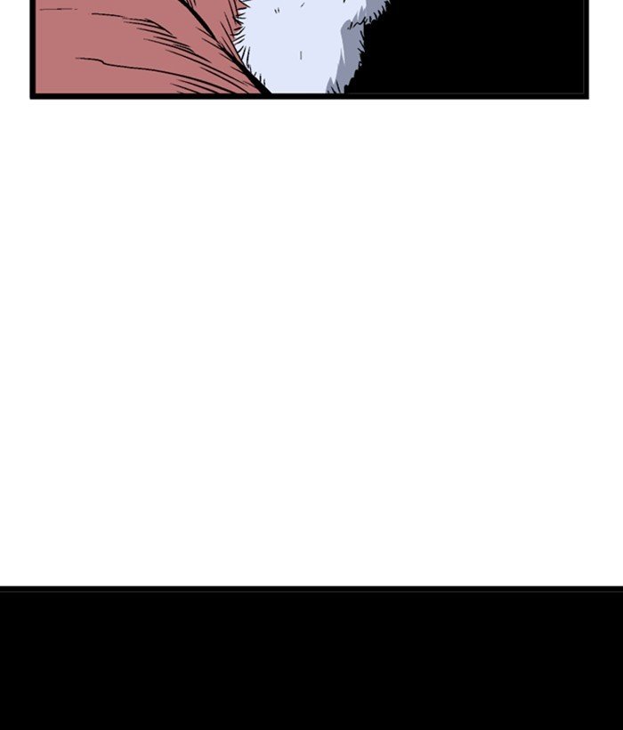 Page 52 of Chapter 195
