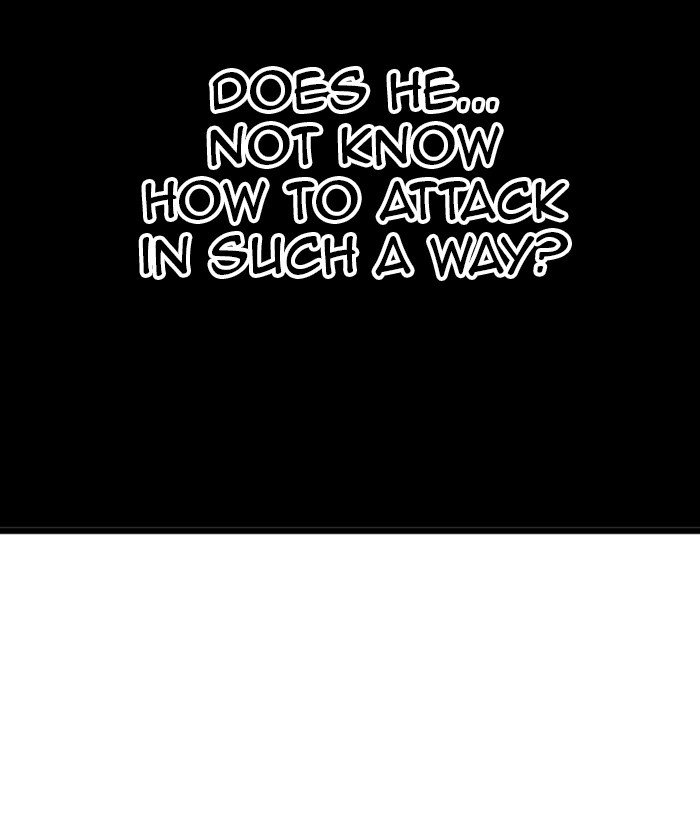 Page 53 of Chapter 195