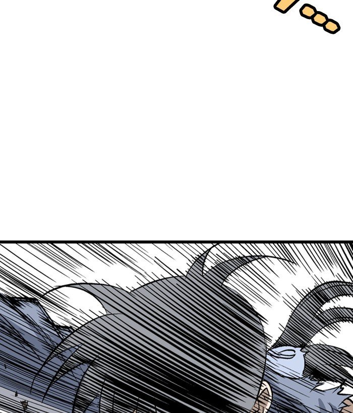 Page 62 of Chapter 195