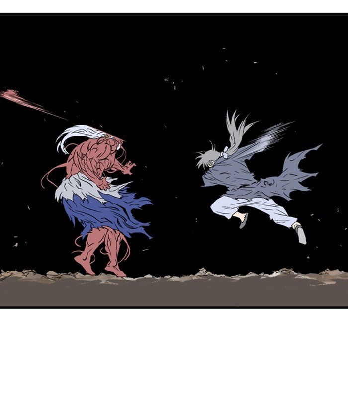 Page 64 of Chapter 195