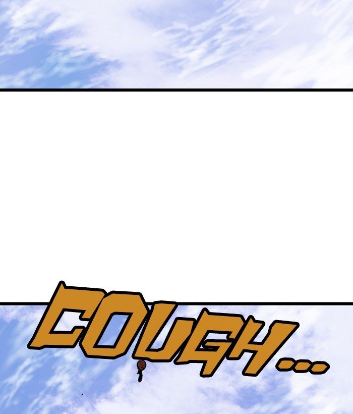 Page 74 of Chapter 195
