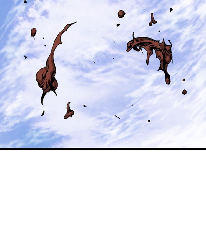 Page 75 of Chapter 195