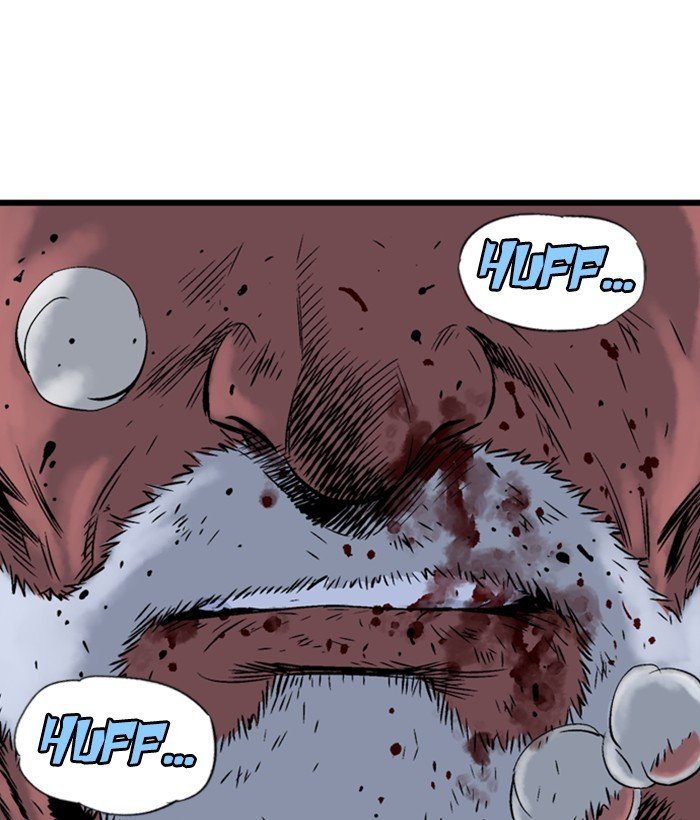 Page 76 of Chapter 195