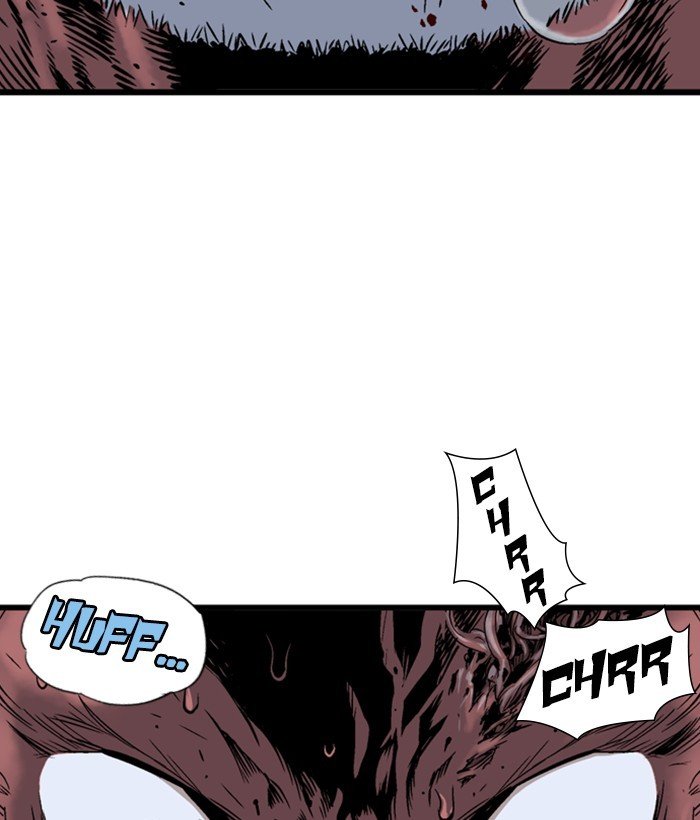 Page 77 of Chapter 195