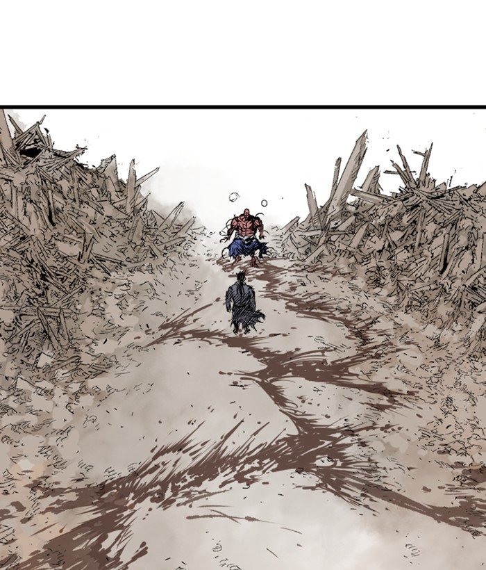 Page 79 of Chapter 195