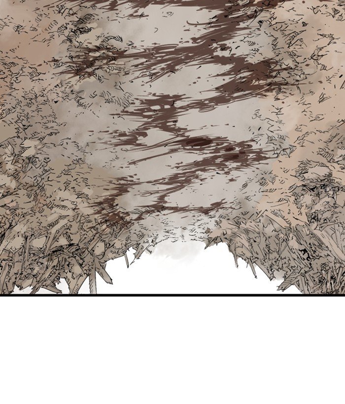 Page 81 of Chapter 195