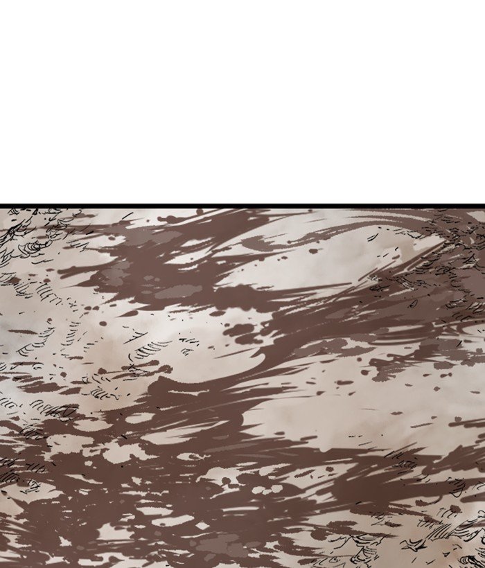 Page 82 of Chapter 195