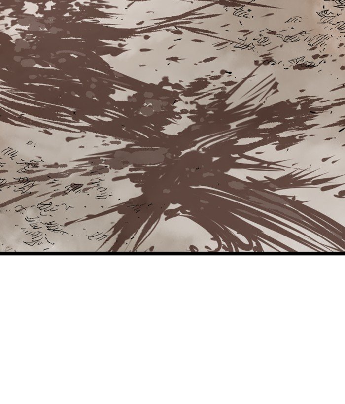 Page 83 of Chapter 195