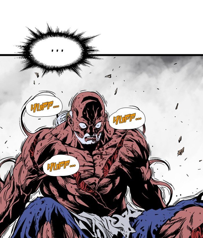Page 84 of Chapter 195