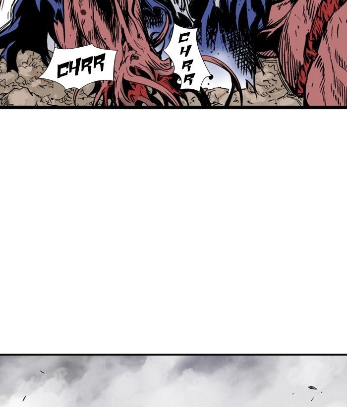 Page 85 of Chapter 195