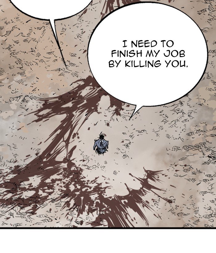 Page 94 of Chapter 195