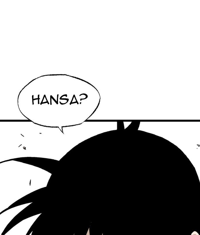 Page 97 of Chapter 195
