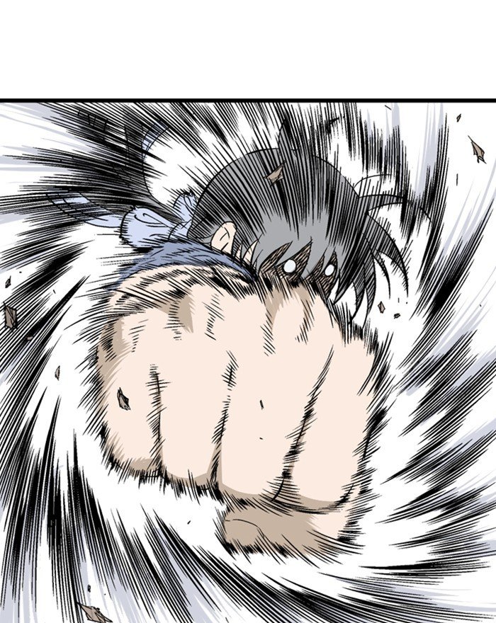 Page 3 of Chapter 196