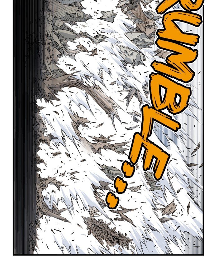 Page 5 of Chapter 196