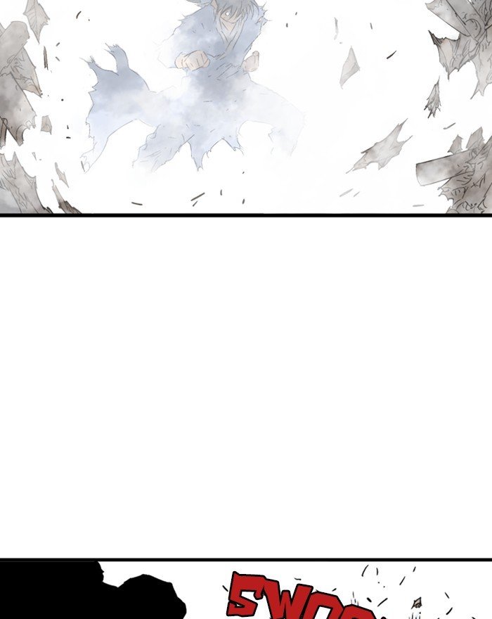 Page 7 of Chapter 196