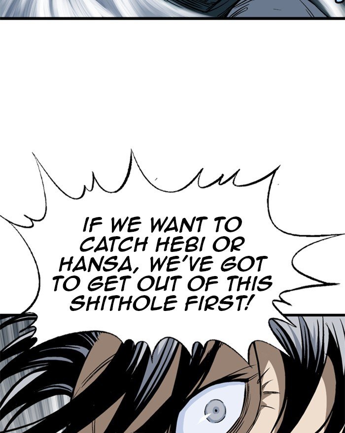 Page 100 of Chapter 196