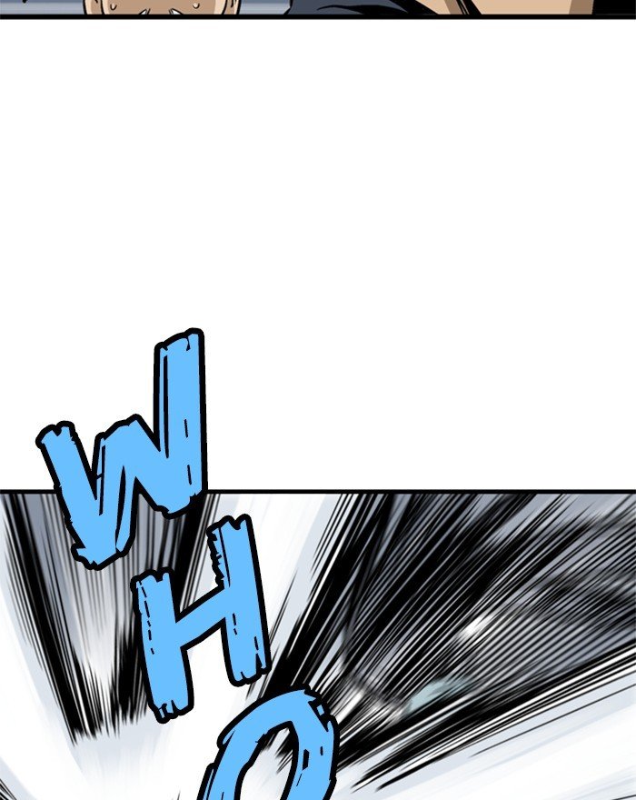 Page 103 of Chapter 196