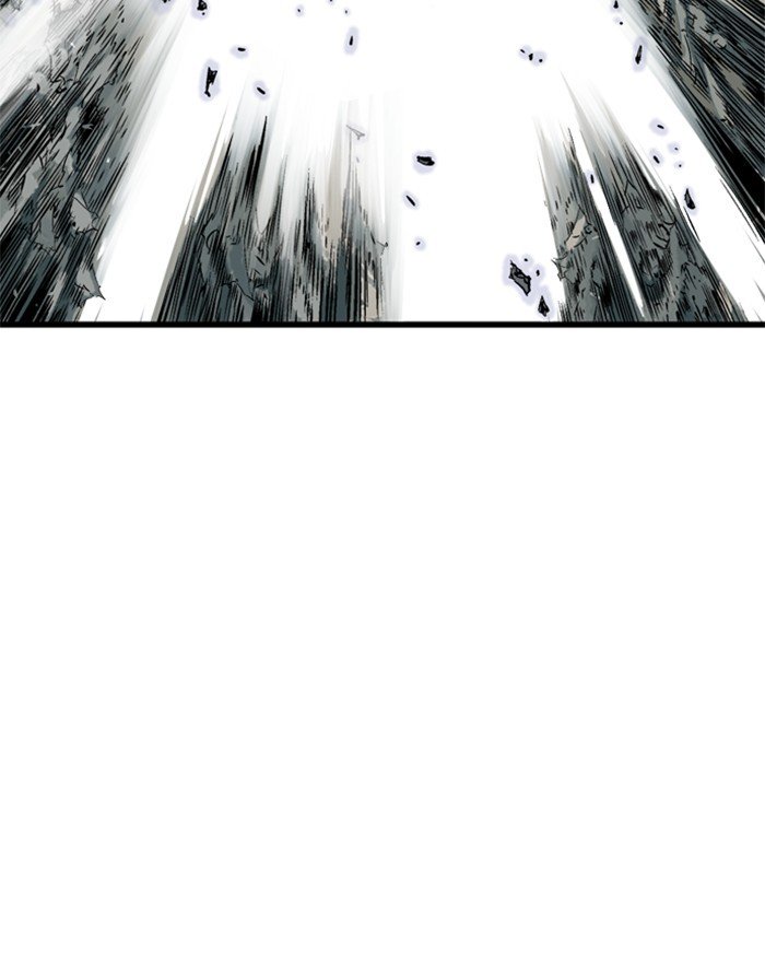 Page 106 of Chapter 196