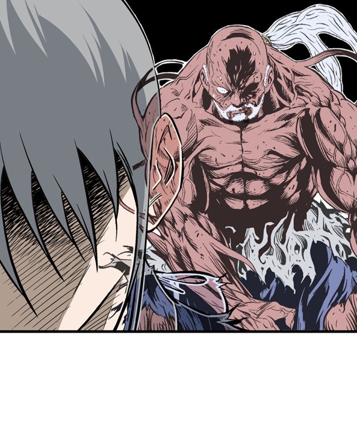 Page 12 of Chapter 196