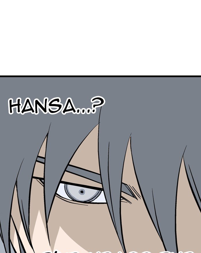 Page 13 of Chapter 196