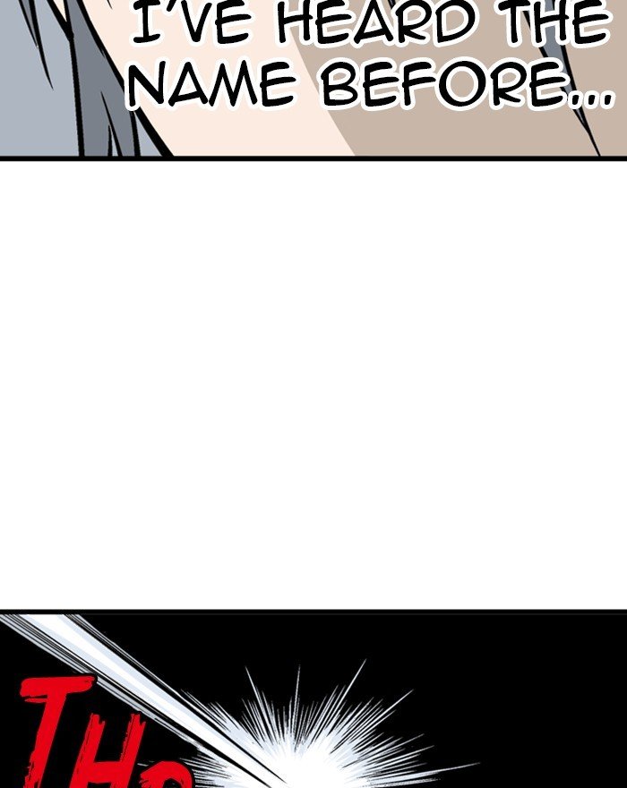 Page 14 of Chapter 196